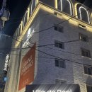 신림역 8번출구 앞 | 신림역 호텔 '빌라 드 보니' 서울 감성 숙소 추천! (신축/후기O)