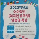 상지 행정사 사무소 이미지