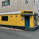 아차산 달빛달팽이 내돈내산 솔직후기