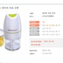 (주)신우엠엔비 이미지