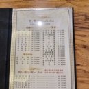 한끼짬뽕