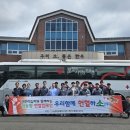 포천영농도매센타 - 중랑구 면목로74길 38 | 포천영농도매센타