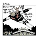 431001 티스토리