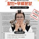 부산강아지분양 미유펫 이미지