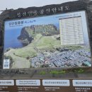 (주)성산일출 | 성산 일출봉 ㅡ 제주 동쪽의 보석, 성산일출봉 신비로움과 감동이 함께한 여행