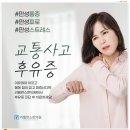 공덕한의원 이미지