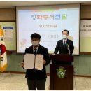 에스디지(주) 이미지