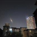 빛나는 푸르지오 공인중개사사무소 | 월남쌈 부천신중동역랜드마크푸르지오시티 부천중동부동산공인중개사사무소 부천시계남로267 중동부동산...