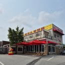 춘천 학곡리 막국수 닭갈비 닭내장 웨이팅 택배 내돈내산 후기