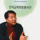 희망인쇄기획 이미지