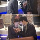 팀트라이앵글