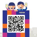 경남상회 이미지