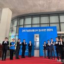 세종청사 4동 이미지