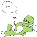 벅벅 이미지