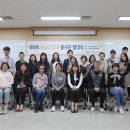 ㈜이마트 반야월점 이미지