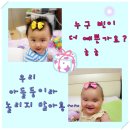 더삔 이미지