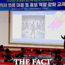 좋은예감미디어연구소 이미지