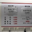 거마로83 이미지