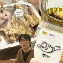 스티커의 노예