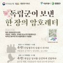 생생 이미지