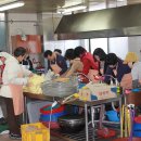 마음편한 집 이미지