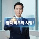 케이엠기술(주)