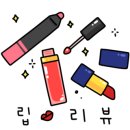 더아름다운뷰티샵 이미지