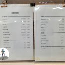 평화떡공방카페 이미지