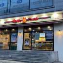 맘스터치남양주 이미지