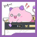 10월 ②