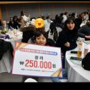 경희대 보람 태권도장 이미지