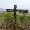 9월산행지-포천비둘기낭폭포-Y자형출렁다리/아트밸리-천주산 이미지