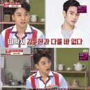 승리푸드 이미지