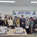 홈패션 입문반 이미지