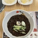 이비가짬뽕 이미지