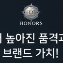 주식회사 바른이앤씨 이미지