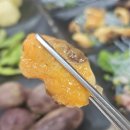 삼이수산 이미지
