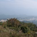 구삼각봉 정상 이미지