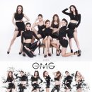 오엠지