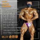 성포배수지체육시설 | 안산 월피동 성포동 헬스장 &#34;라반휘트니스 성포점&#34; 이용 후기!, 난 여기 여자들한테 꼭 추천하고 싶음..😲