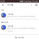 거산기획 이미지
