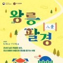 ㈜베토벤하우스 이미지