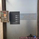 더스타일세차장 이미지