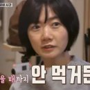 배고파스타 이미지