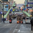 정통아구탕 | 송파나루역 맛집 1990 아구찜 한강라면 지평막걸리 무제한 무료