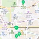 청계커피호프광장