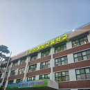 군산여자고등학교 이미지