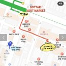 광진카팩토리 | &lt;성수 팝업&gt; 이번 주말(5월 25~26일) 즐길 수 있는 팝업 모음