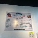 덕촌1천 네이버블로그