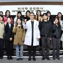 한림대학교성심병원